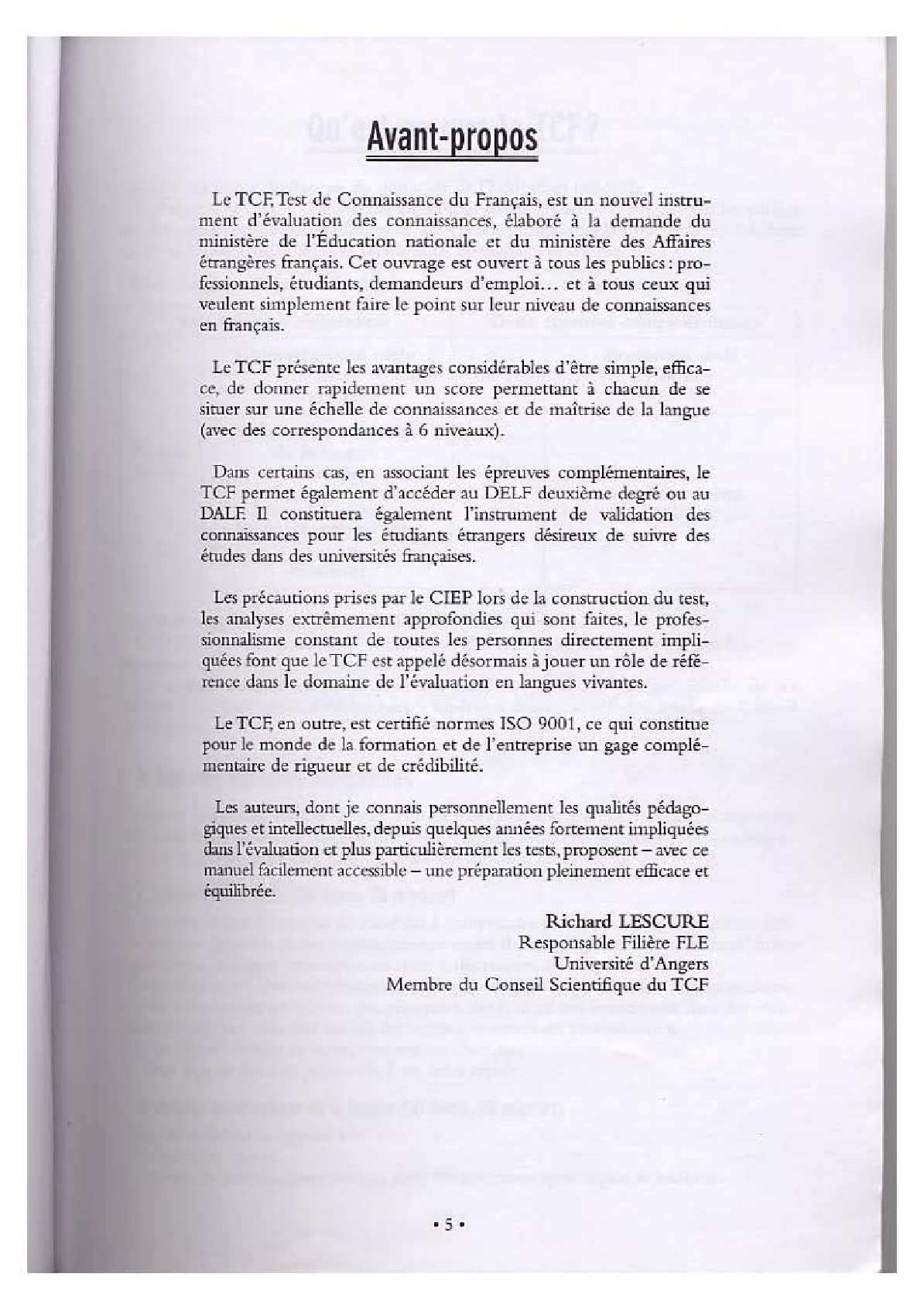 test de connaissance